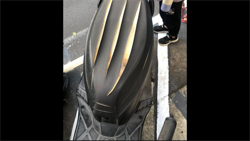 北市金鋼狼出沒！？　機車停機車格　座墊被割７刀！
