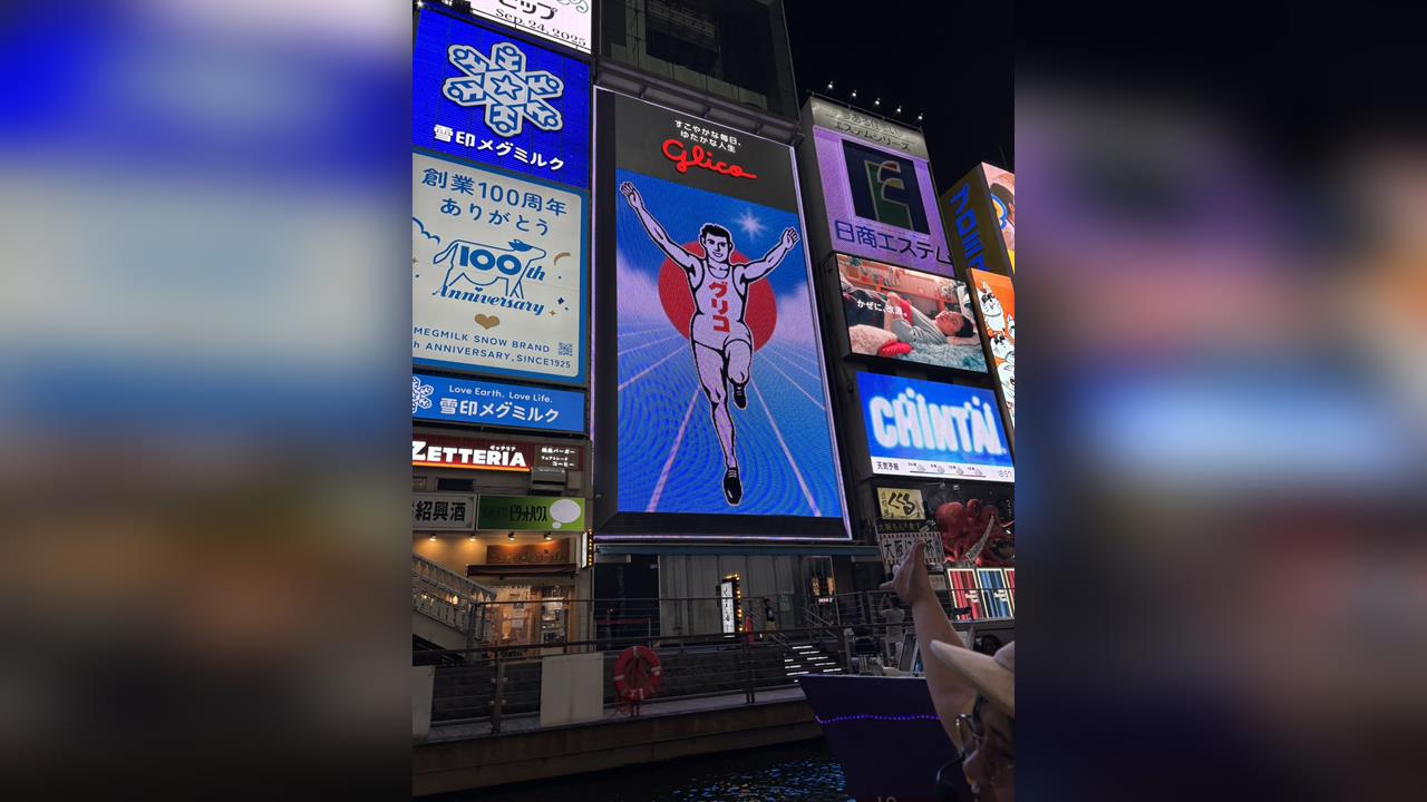 快新聞/過年連假旅日注意!2026年2月「這兩天」要避開