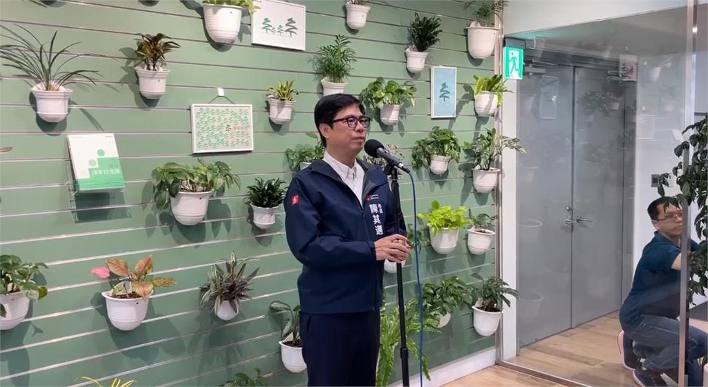 快新聞／金秀賢如期來台？　陳其邁說重話：希望主辦單位審慎考量