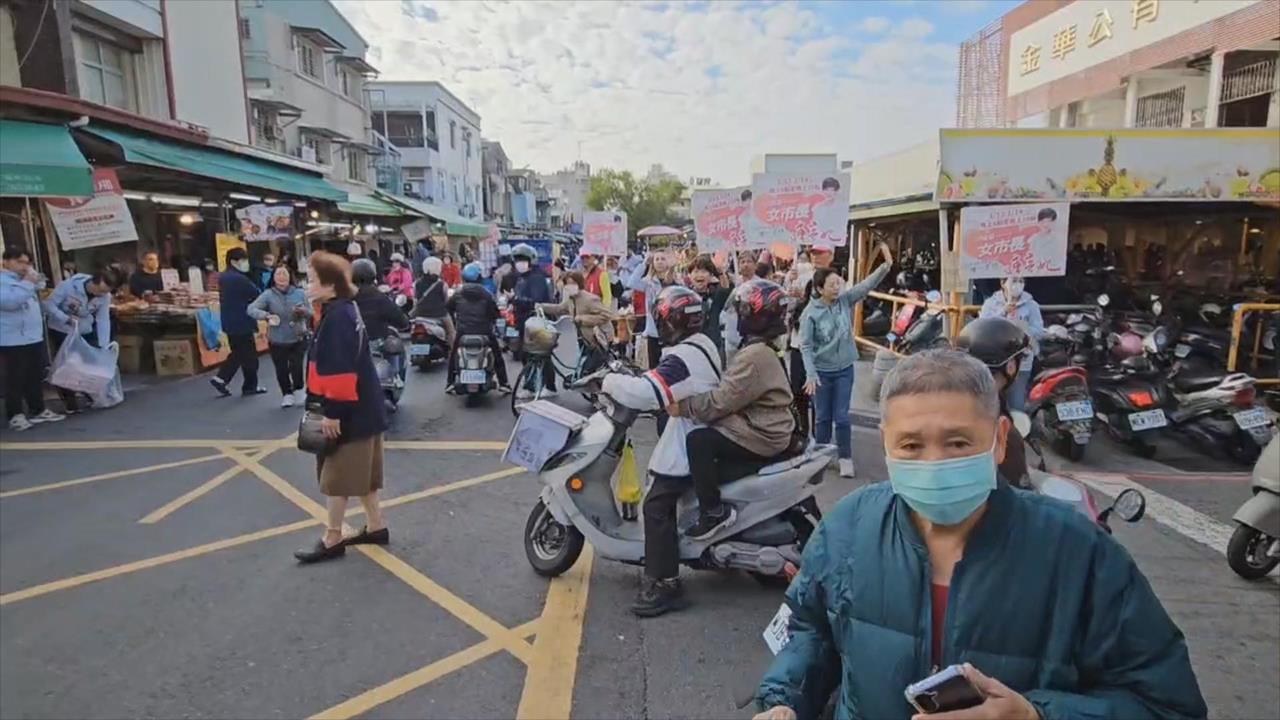 民進黨內初選民調陸續展開　台南市壓軸登場