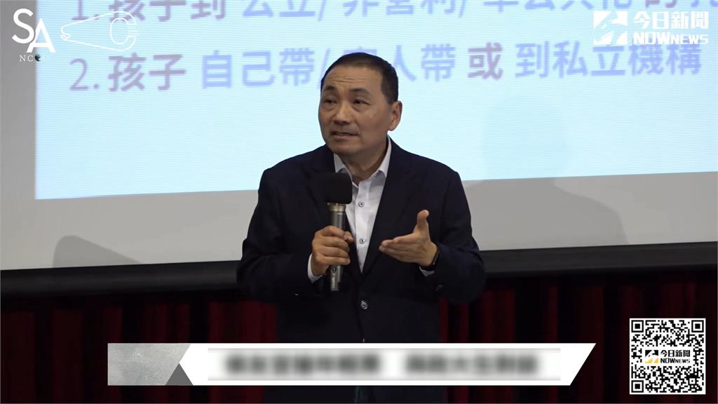 演講前訂製同款１：１講台演練　郭台銘力拚敗部復活？