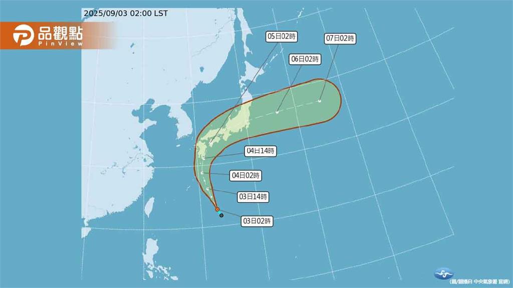 琵琶颱風生成倒數!今明午後雷雨轟炸 周末雨不停