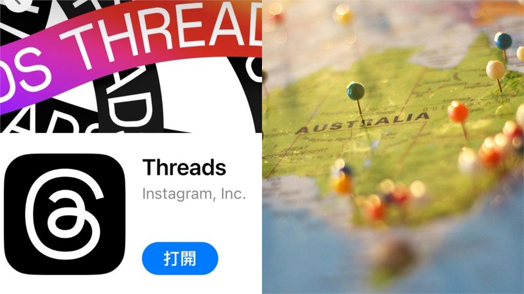 Threads悄推新功能你是「天選之人」嗎？發文多「1圖示」順便打卡