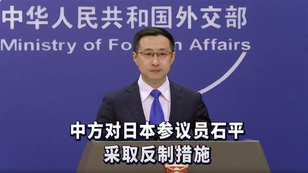 石平遭中國外交部制裁直呼：像拿到勳章！痛批中共干涉日本內政