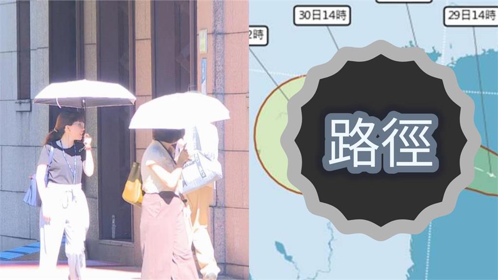 藍湖明日生成未來10天「降雨熱區」曝!專家揭「熱帶低壓」對台影響