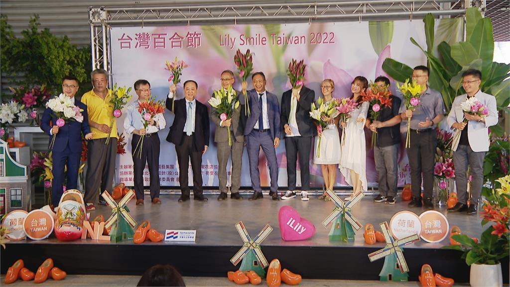 台灣「百合節」首度北上　30多種新品種展出