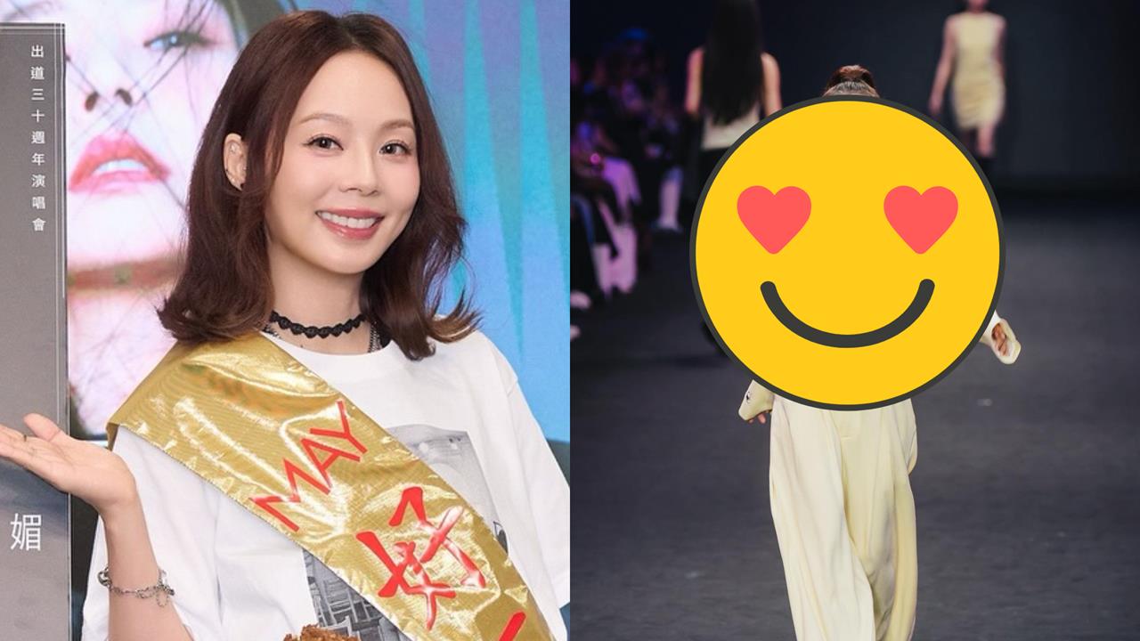 台灣辣模走秀「bra外露用力邁步」竟是44歲孫淑媚！超扯狀態網看跪：真的嚇到