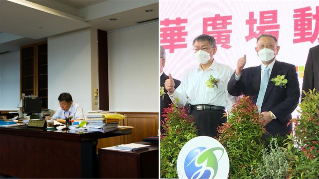 第一勇(影)／沈慶京進北市府送賄款？她爆市長室有「密道」！