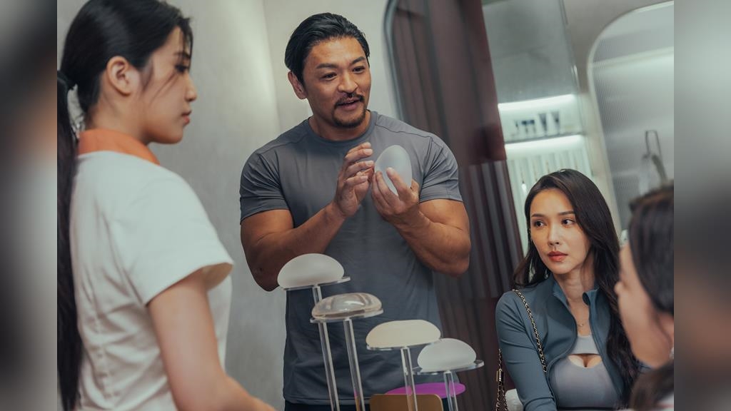 八點檔女神徐千京為愛整型? 配合另一半審美《整形過後》引熱議