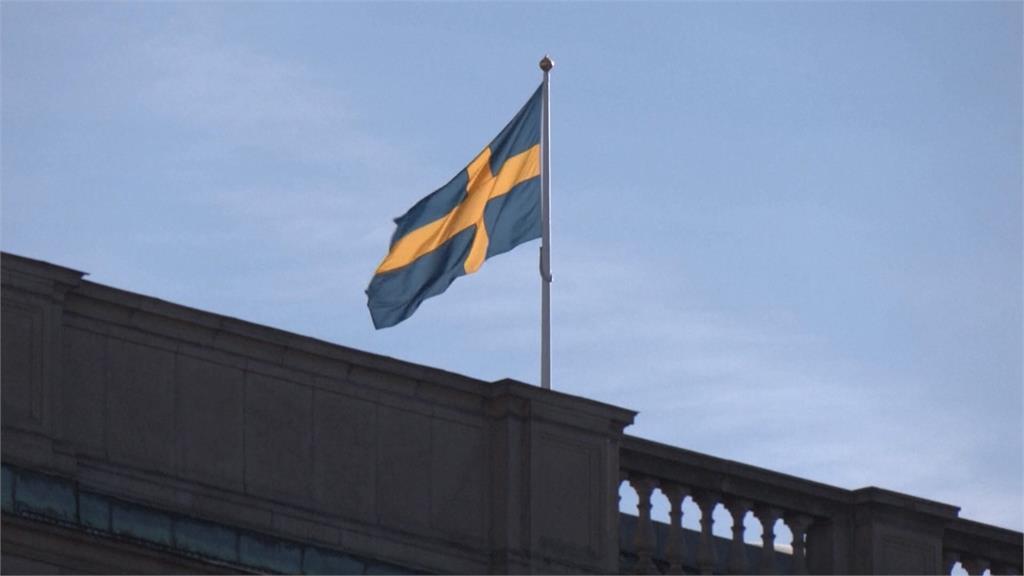 結束200年中立！瑞典加入北約　成為第32個成員國
