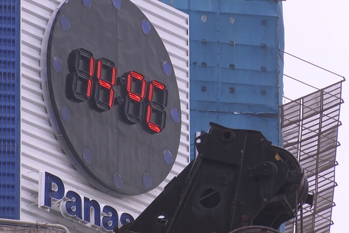 入冬最強冷氣團明報到！最低溫下探11度