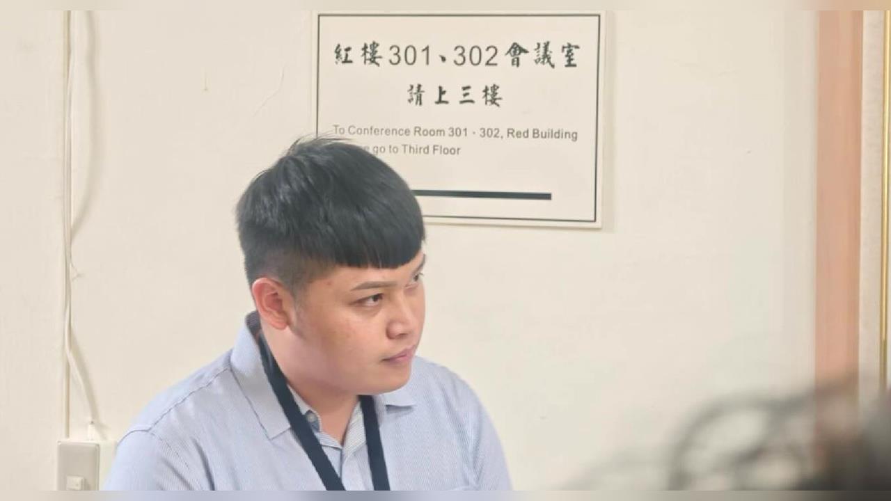 快新聞/《中天》林宸佑涉共諜案!橋院「這原因」裁定再延押2個月