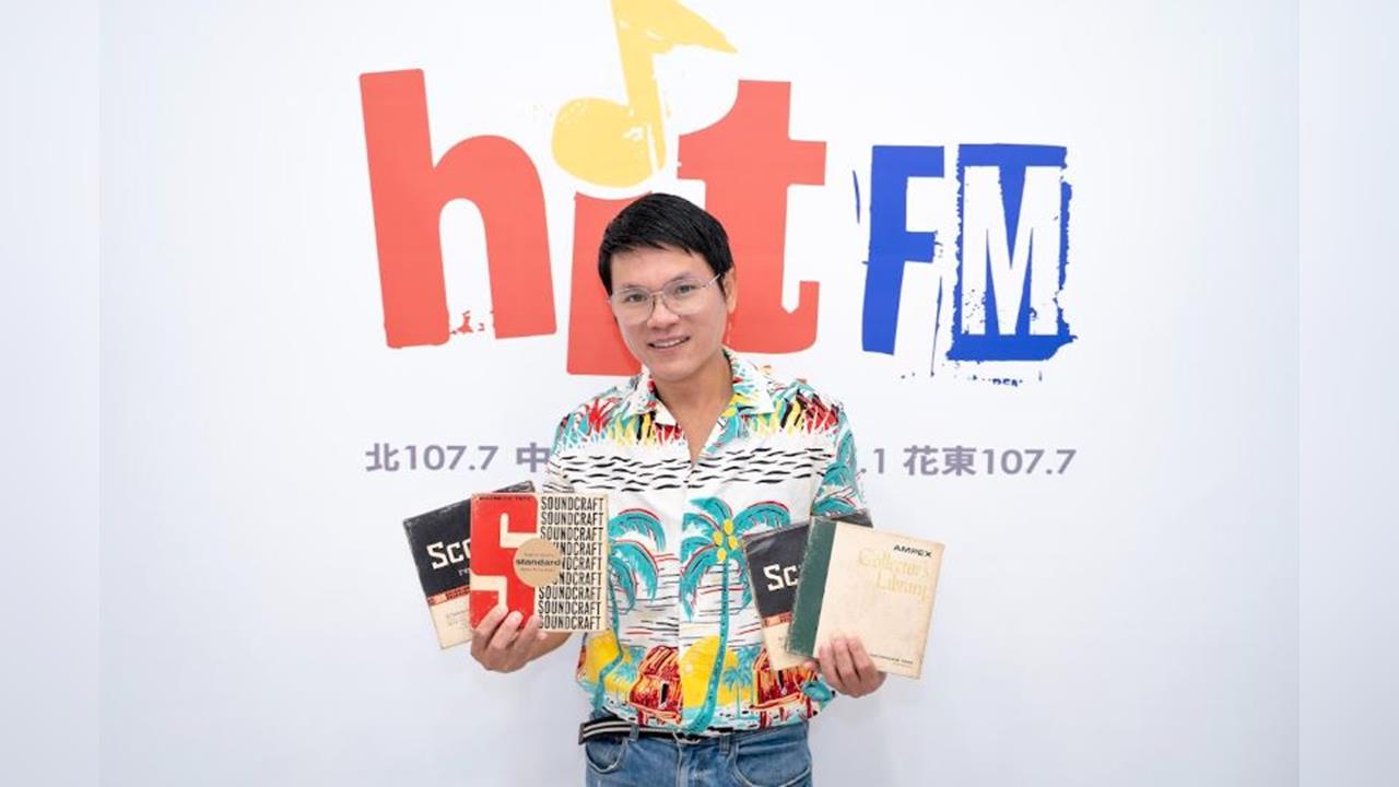 快新聞／入圍三項金曲大獎！舒米恩大秀「世界僅有」黑膠母帶工作盤　再揭新身分