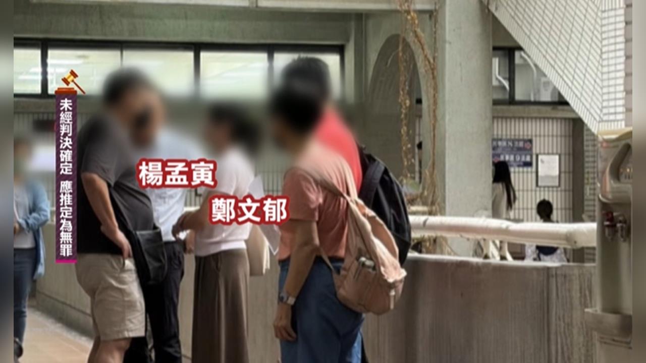 「中榮代刀醜聞」名醫、廠商5人均認罪！　求法官判緩刑給機會