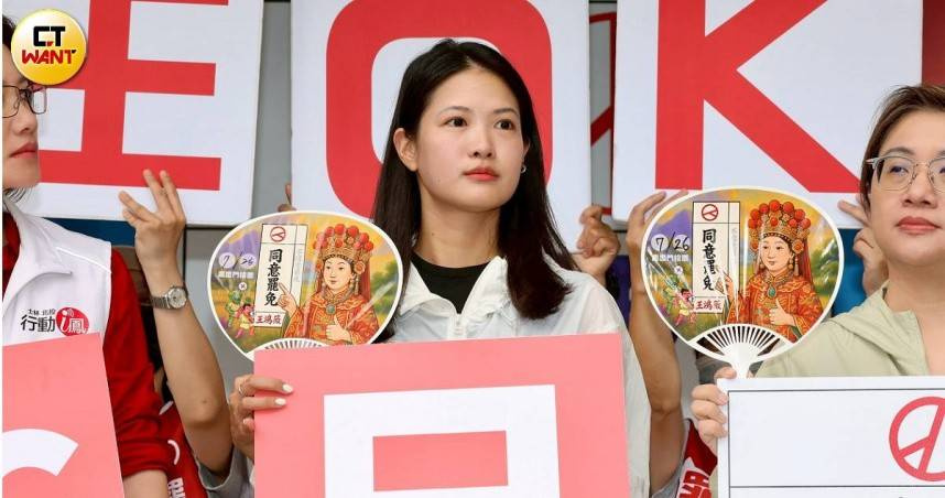 蔣萬安批監院淪打手籲「廢監」　林亮君：剴剴案被糾正忘了嗎