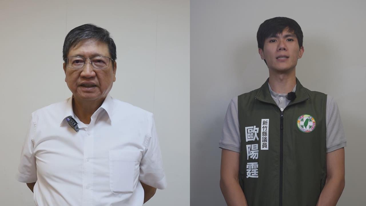 楊文科竹北天坑案一審宣判無罪　歐陽霆批切割下屬卸責自保