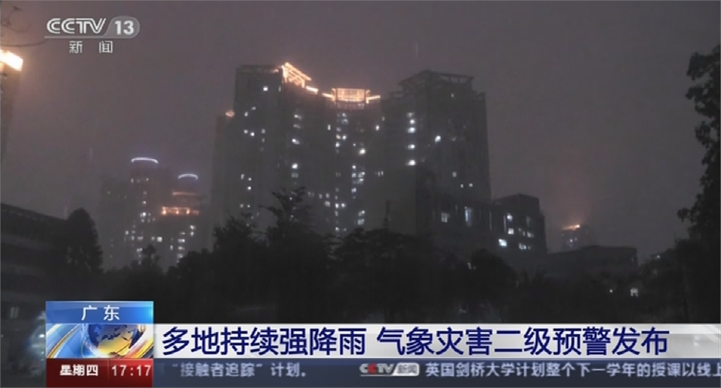 中國政協今下午登場 北京雷雨交加白天如黑夜