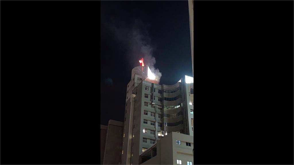 彰基頂樓紅十字架旁竄火煙 冷氣室外機起火