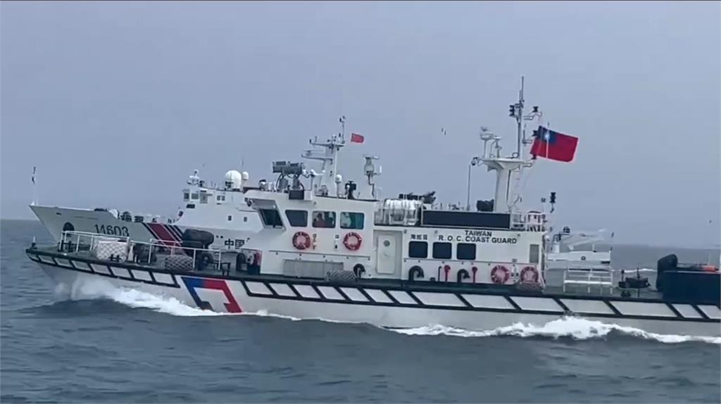 中國海警編隊襲擾金門　海巡全程掌握即時驅離