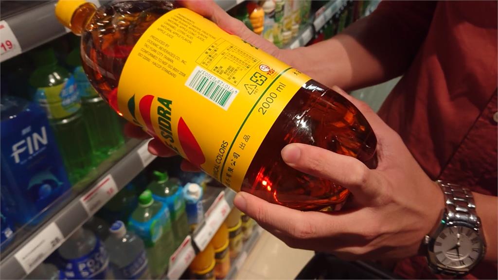 國民飲料蘋果西打爆變質！235萬瓶下架回收