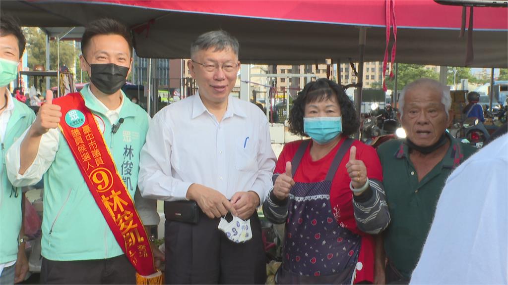 民眾黨攻下新竹市　柯文哲爭奪2024大位?