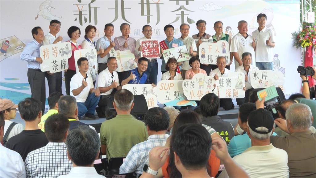 侯友宜親自出席　第三代茶農奪春茶茶王