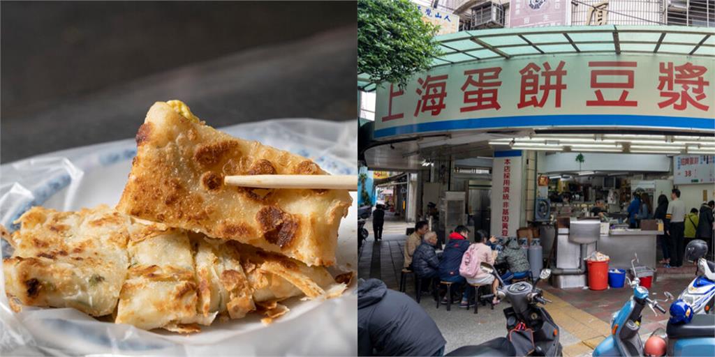 上海蛋餅豆漿大王　古早味在這！現桿手工蛋餅一吃入魂