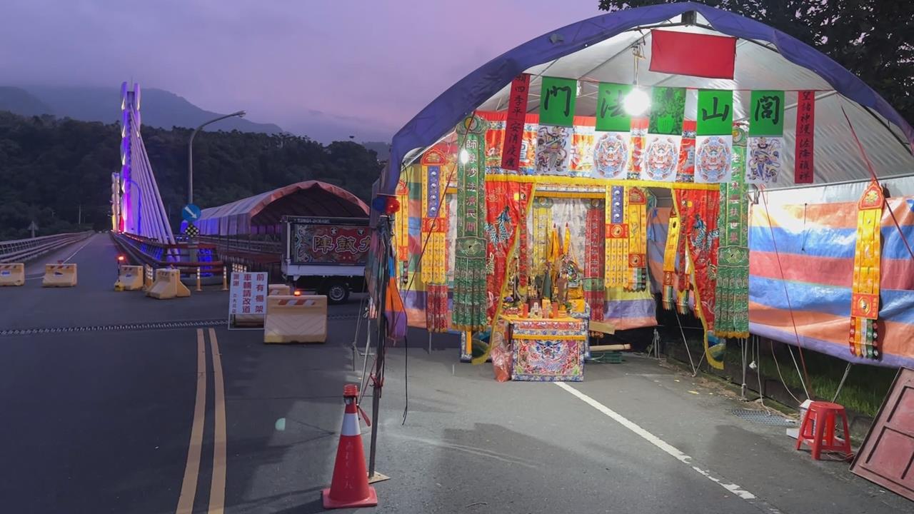 今年3起墜橋！　鹿谷小半天封橋法會　加碼「包公夜審」申冤