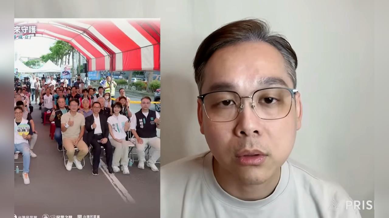 喝花酒帶小姐出場沒付　民眾黨林昭印遭爆賴帳8千元