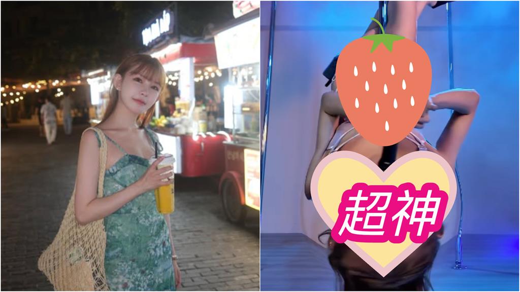 電競女神「超兇反重力」險破禁！大秀「猛吹神技」震撼網：不知要看哪