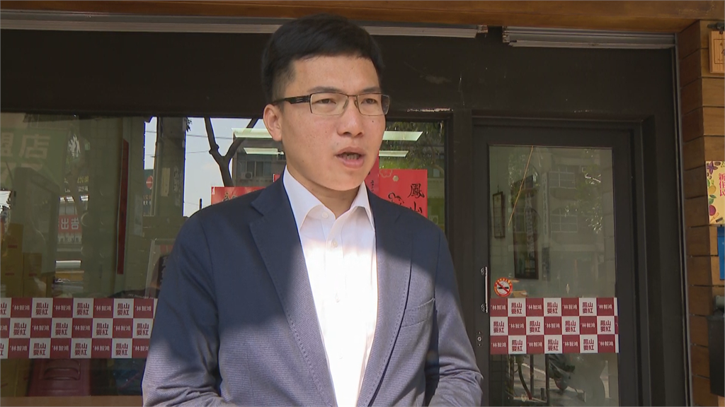 快新聞／韓國瑜疫期宴請農漁會幹部  市議員林智鴻：恐將「食緊挵破碗」