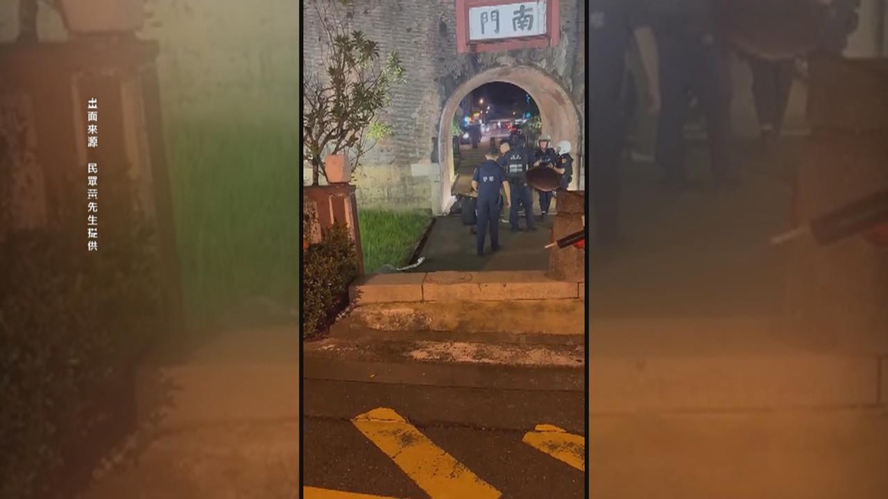 古蹟"南門"自撞意外　17歲少年載人騎電動二輪車失控掛彩送醫