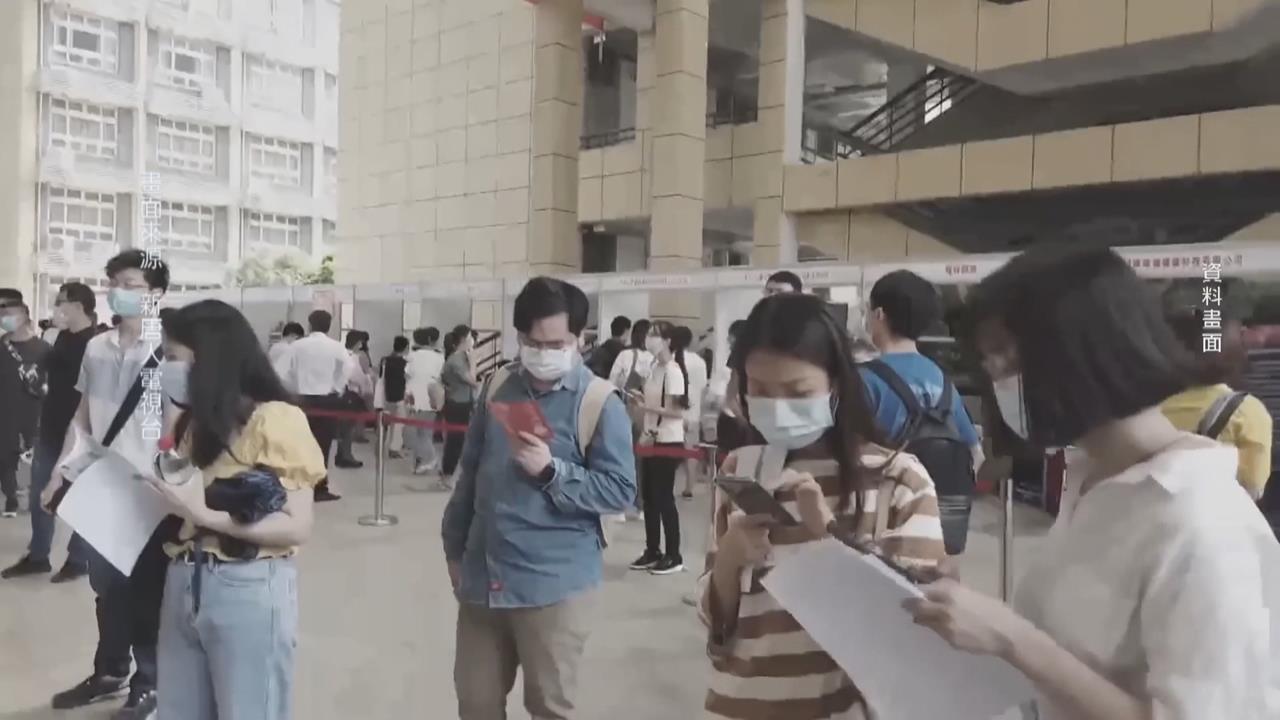 中國9月青年失業率17.7% 「去博物館餐廳吃飯」省錢