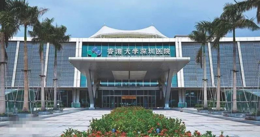 深圳7旬婦被診斷惡性腫瘤「切除5器官逝世」　家屬痛訴真相：根本沒罹癌
