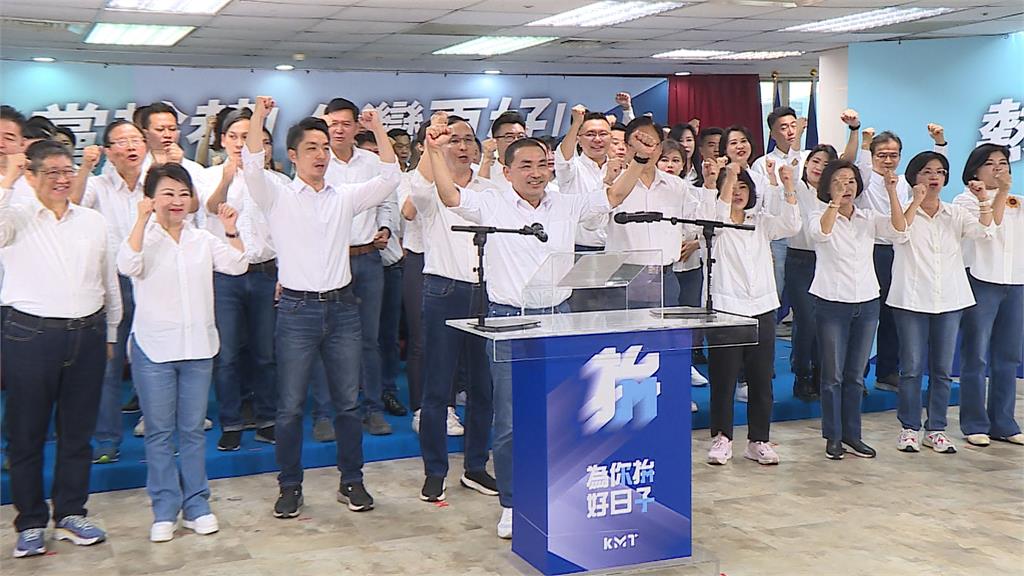 藍誓師大會　侯友宜展現團結氣勢　郭台銘赴日散心未出席