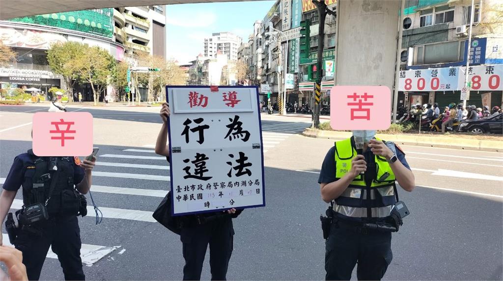快新聞/罷團路口宣講被警舉牌「行為違法」 吳欣岱酸:距離台北市民蔣萬安還差6次