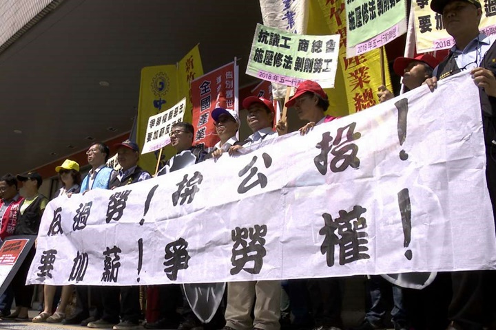 五一上街頭！ 勞團提六大訴求顧勞權