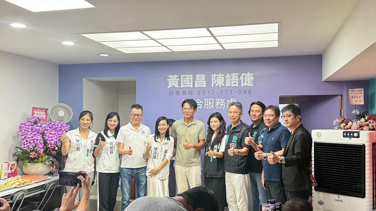 快新聞/來真的?明年1月底卸任立委 黃國昌:2/1成立新北市長競辦