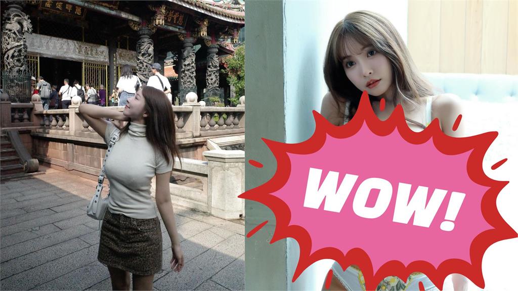 三上悠亞「清新美照」全外流！圖曝網嗨翻：引退1年竟重回18歲？
