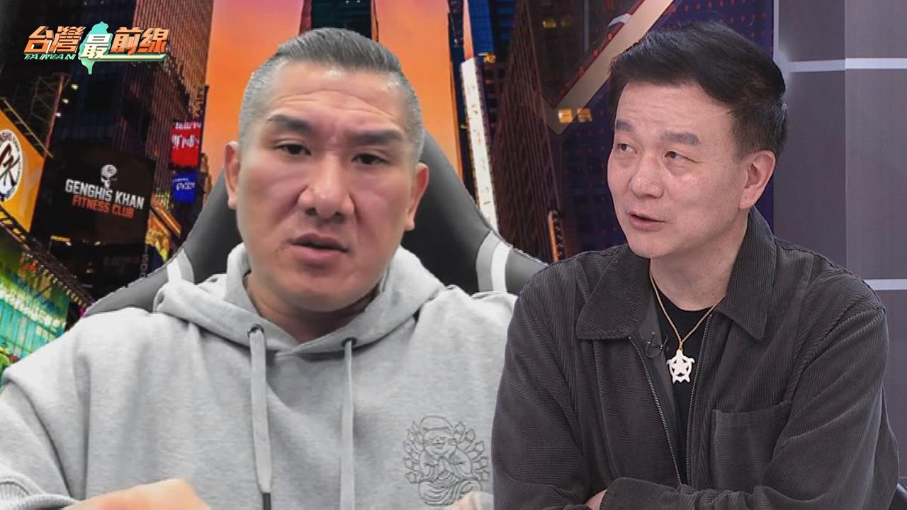 館長狠酸「不知道台灣人有錢有閒」！于北辰：不是沒錢是不爽去中國健身房！