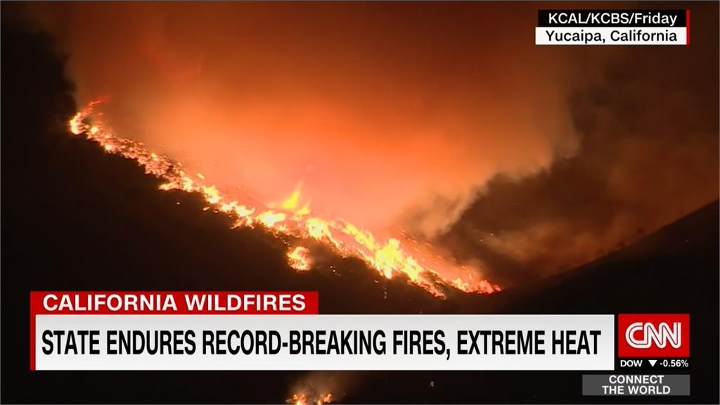 準備嬰兒焰火趴樂極生悲 燒毀7千英畝森林