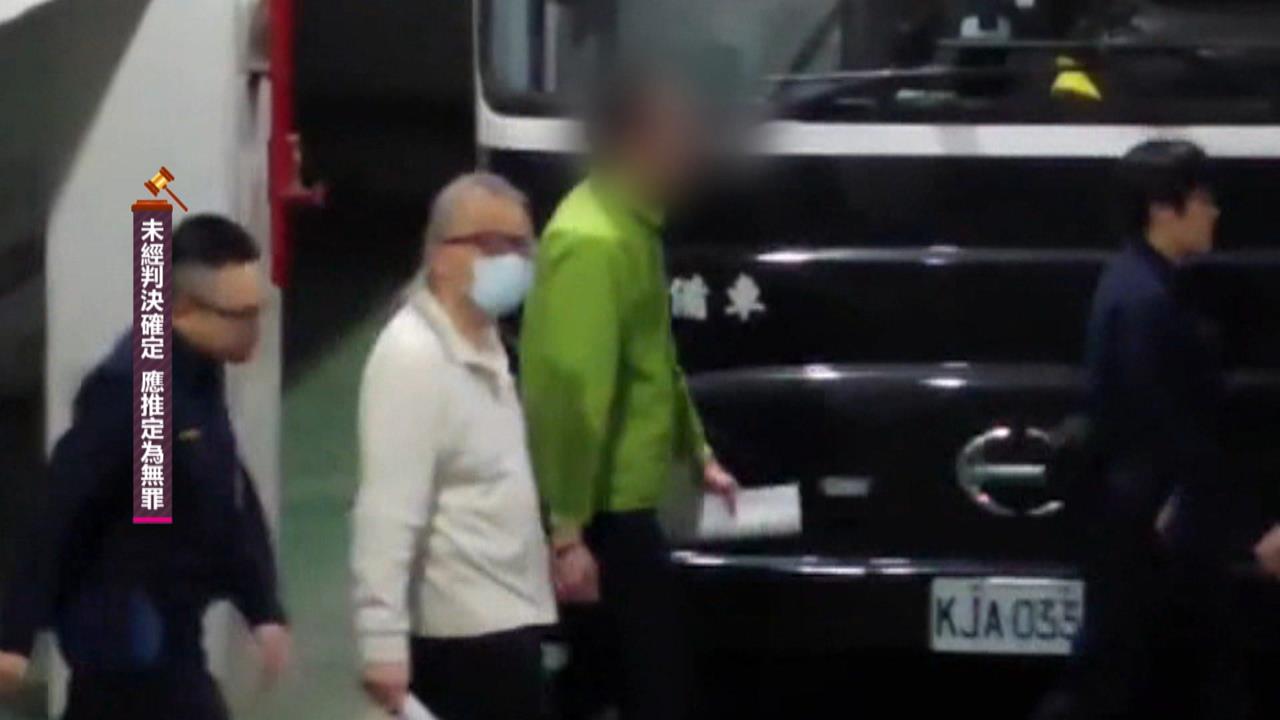 精舍命案一審! 王薀遭重判12年 藝人李威夫婦緩刑5年