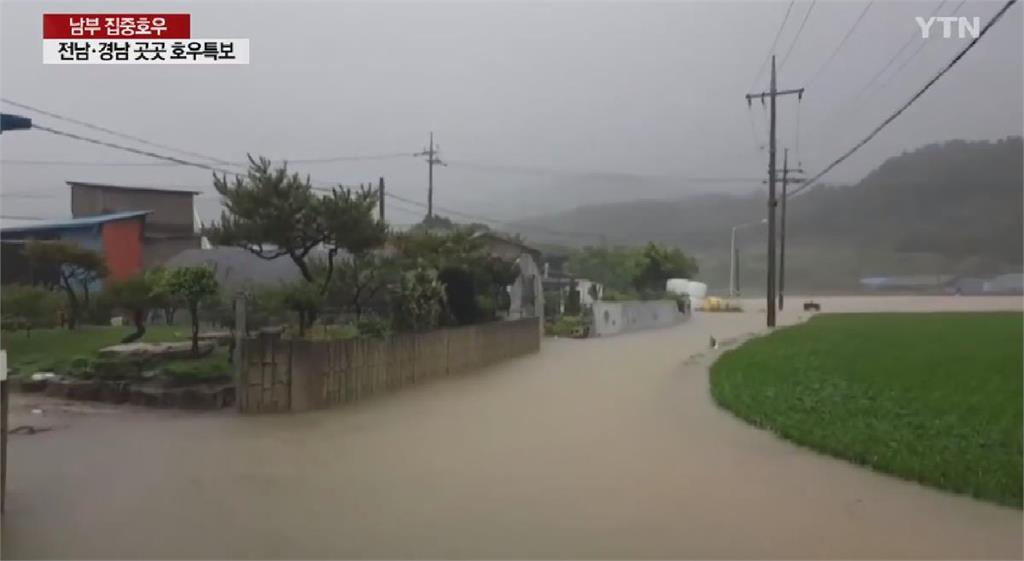 暴雨襲擊南韓南部地區　時雨量破70毫米創紀錄