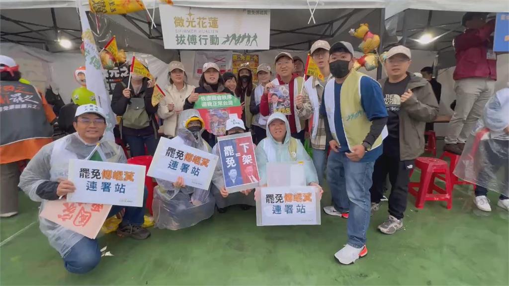 最前線(影)／張峻表態挺罷免　花蓮起風了？罷團曝驚人變化：藍軍也鬆動