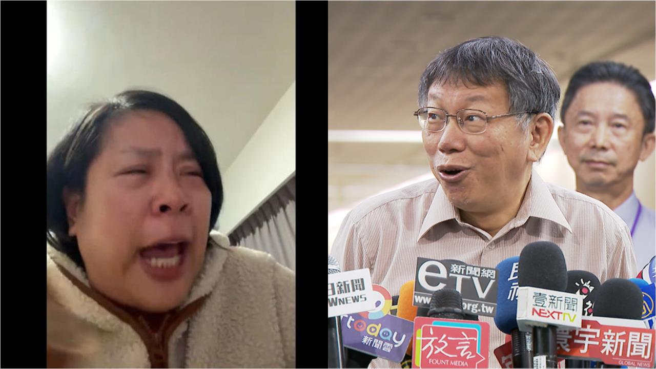 週刊爆高虹安助理案檢舉函!署名正是「李貞秀」內幕全曝光