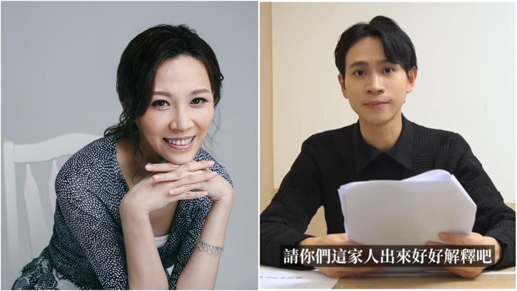 眾量級分手擂台「錢」扯不清！財經網美曝Andy結局：像中國離譜短劇