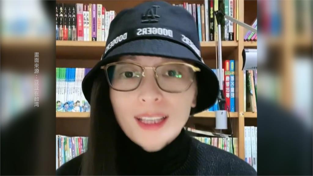 快新聞／再談中配亞亞和言論自由界線　檢察官林達：不要誤收寄生「反噬全體」