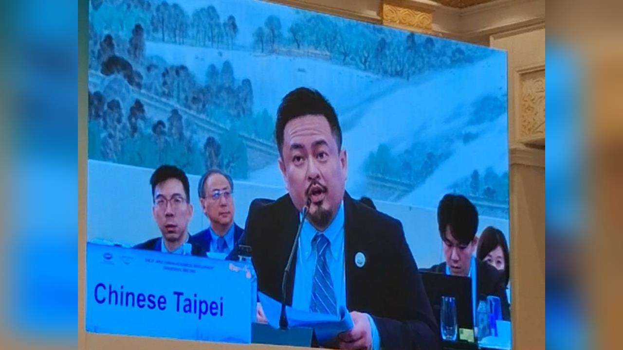 快新聞/不卑不亢!洪申翰APEC捍衛台灣勞工權益 各國迴響熱烈