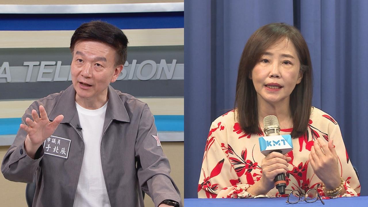 鄭麗文姊妹淘鬧翻？于北辰認同尹乃菁「這句大實話」：兩人大不同！