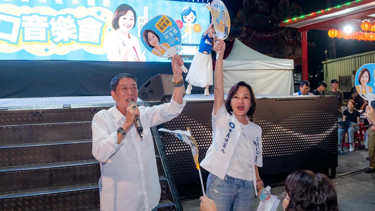 快新聞／柯志恩失控嗆選民「幹譙國民黨啥意思」！綠營女將酸爆：煽動仇恨「不如別選」